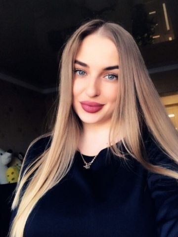 Беатриса
