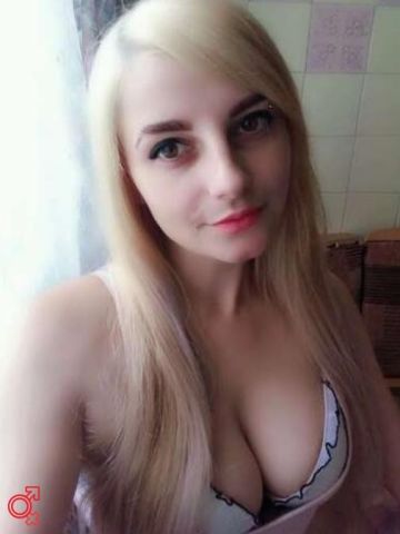 Злата